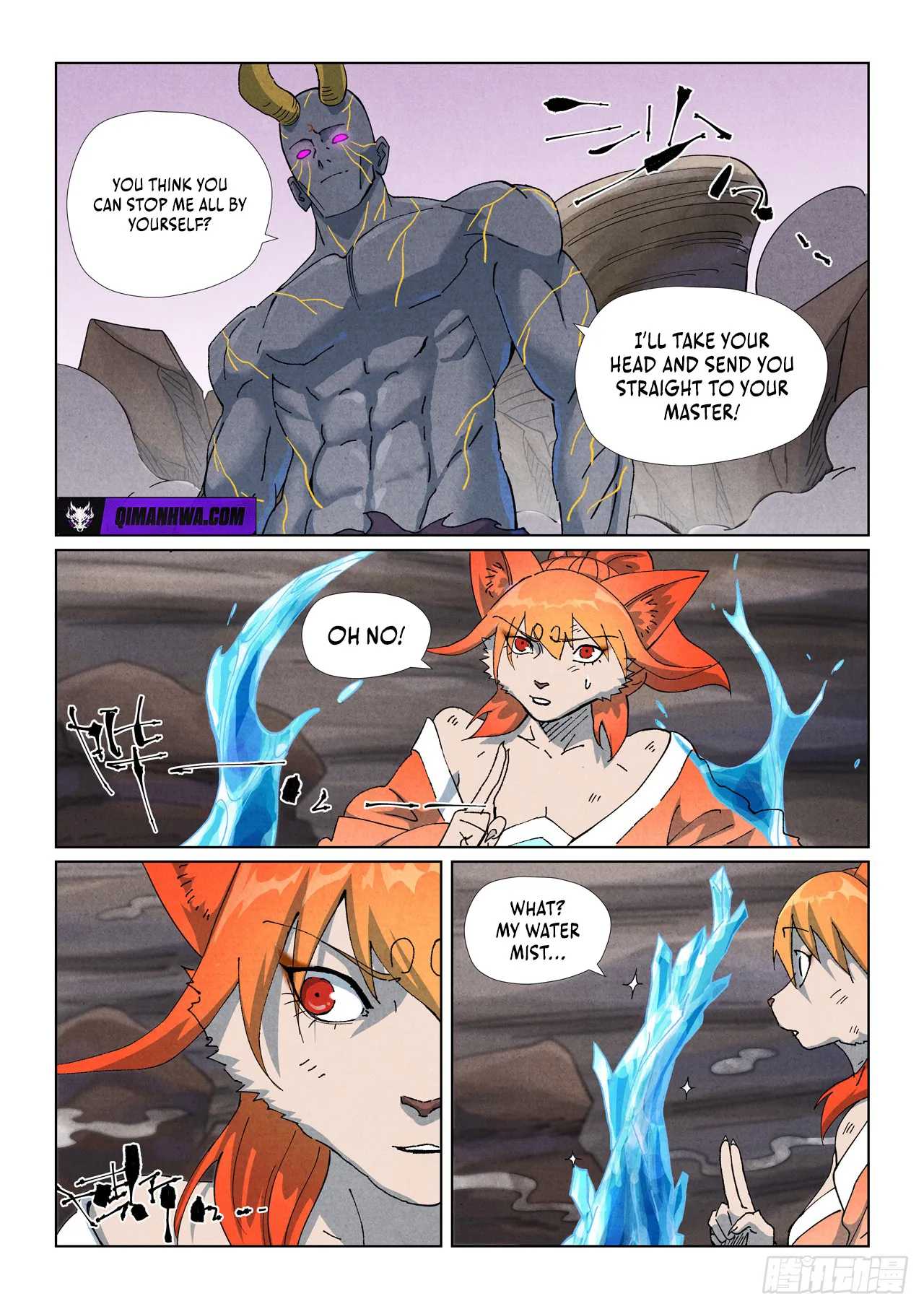 Tales of Demons and Gods Chapter 951 page 4