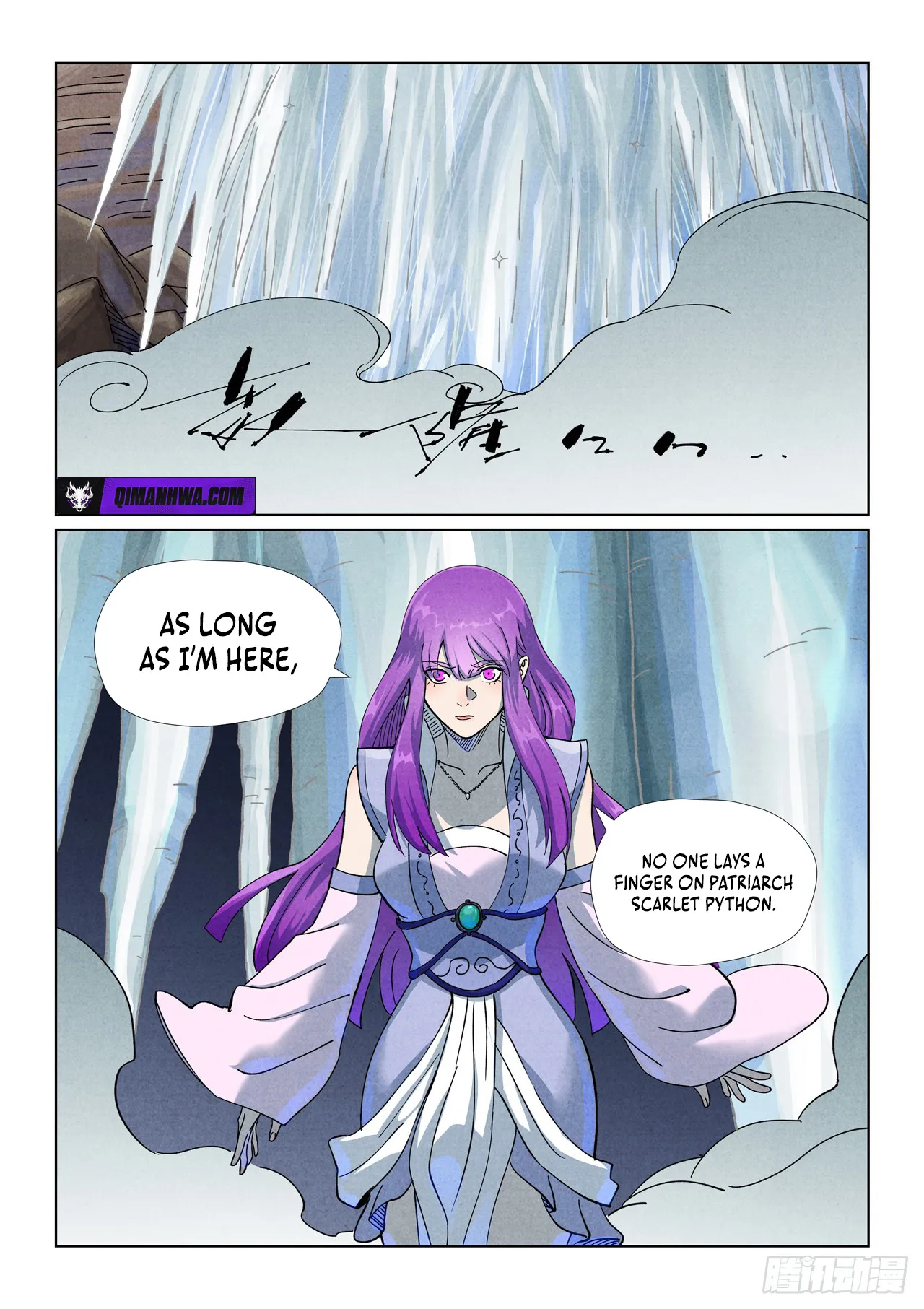 Tales of Demons and Gods Chapter 951 page 6