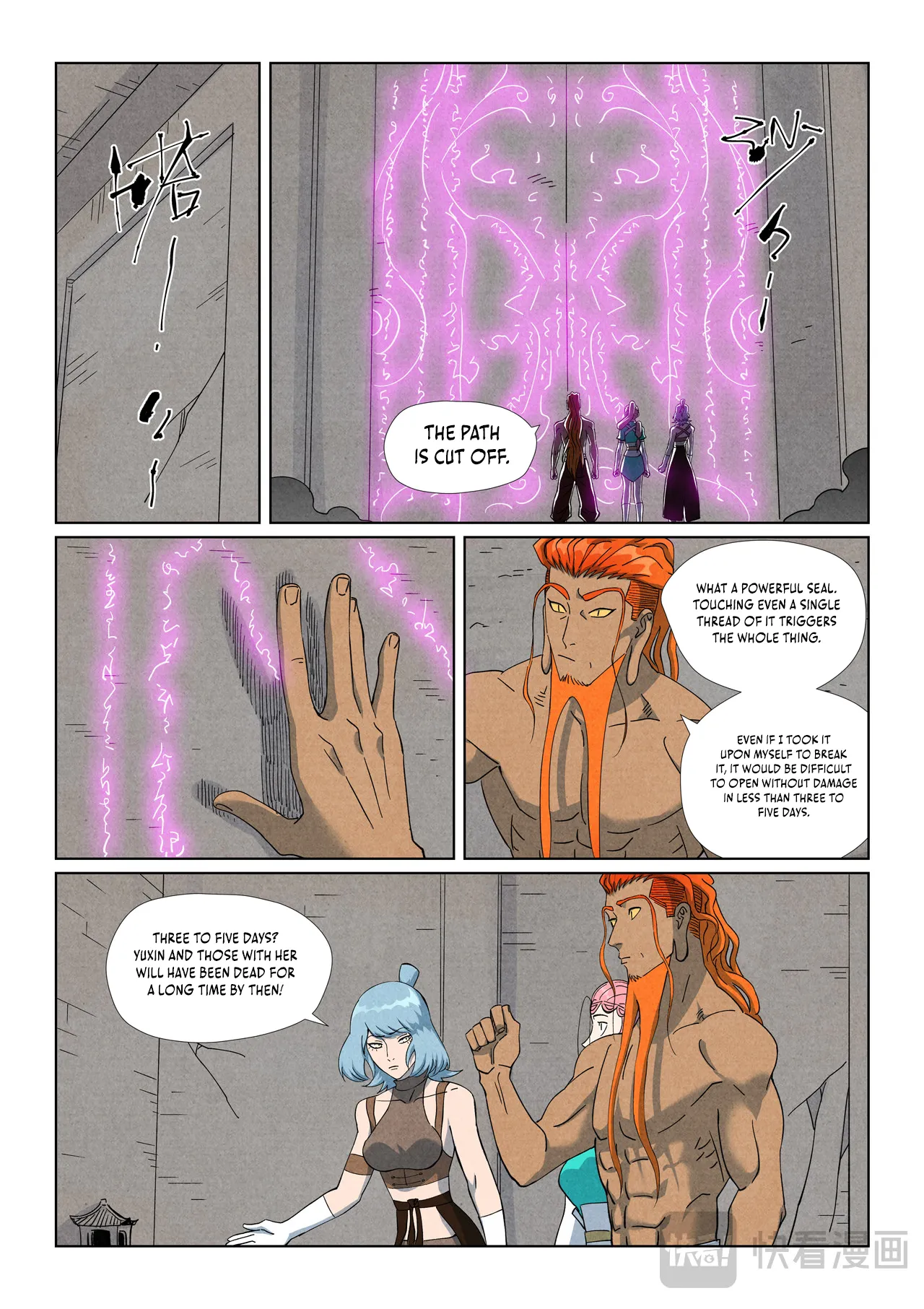 Tales of Demons and Gods Chapter 955 page 3