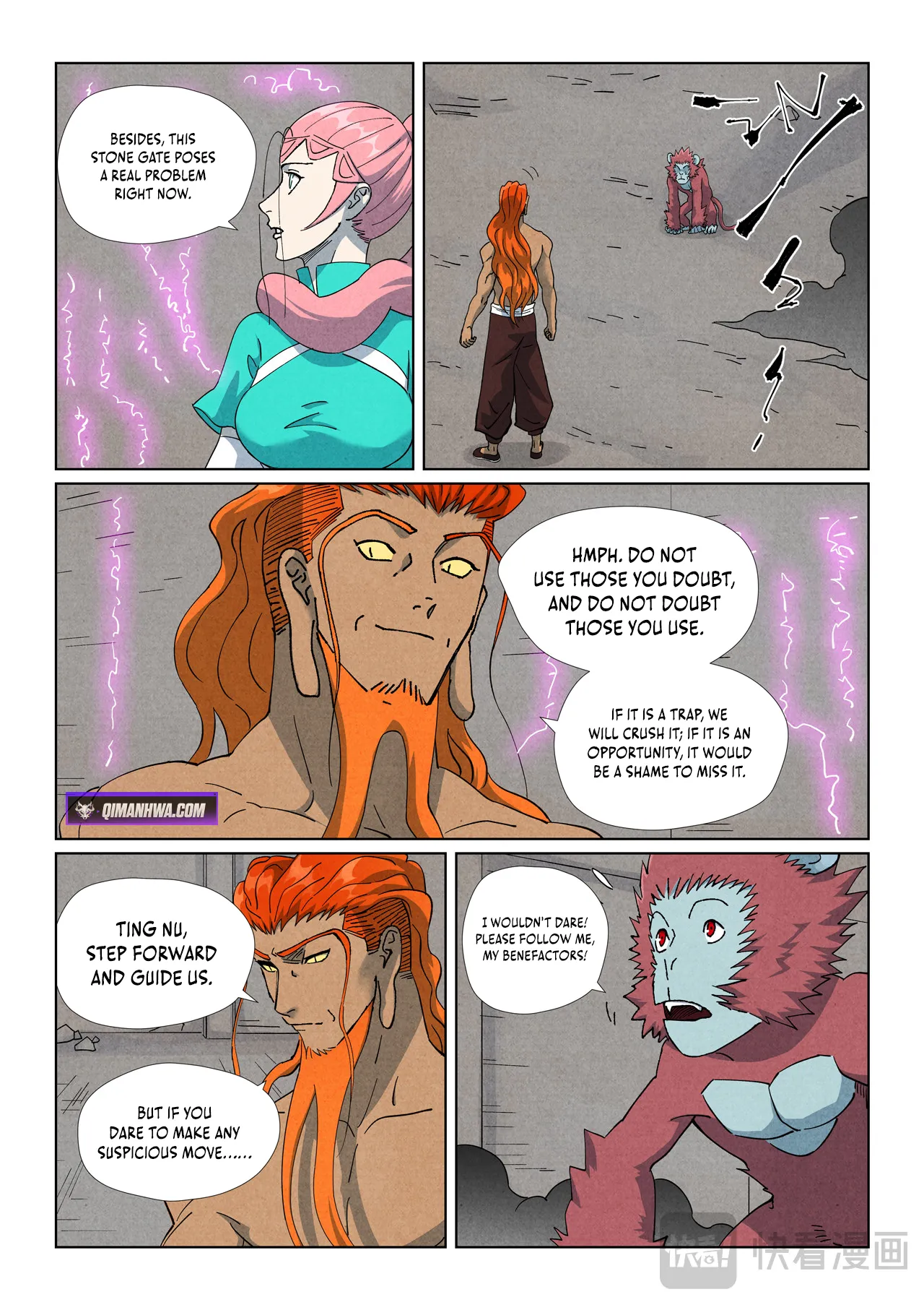 Tales of Demons and Gods Chapter 955 page 5