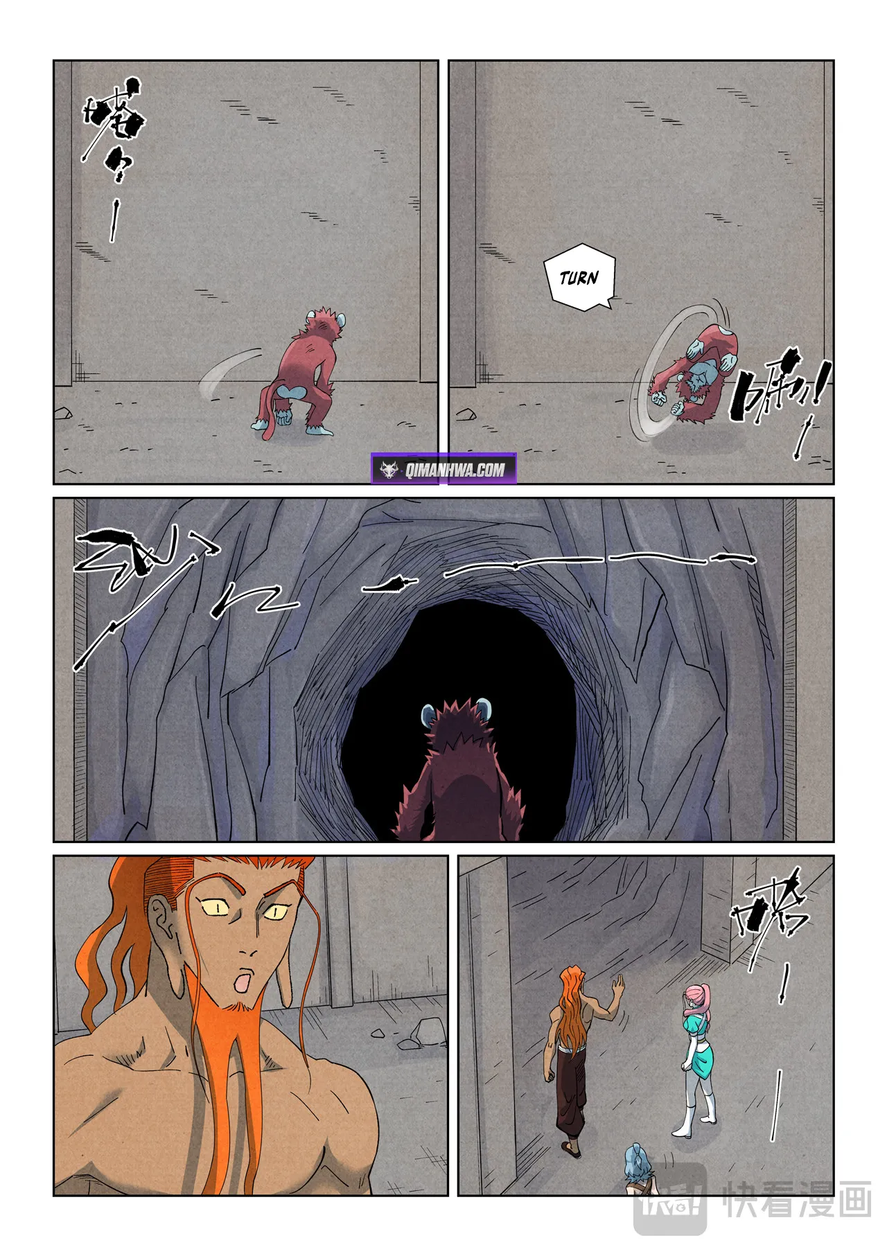Tales of Demons and Gods Chapter 955 page 6