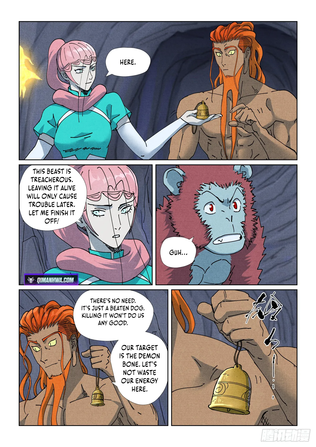 Tales of Demons and Gods Chapter 957 page 3