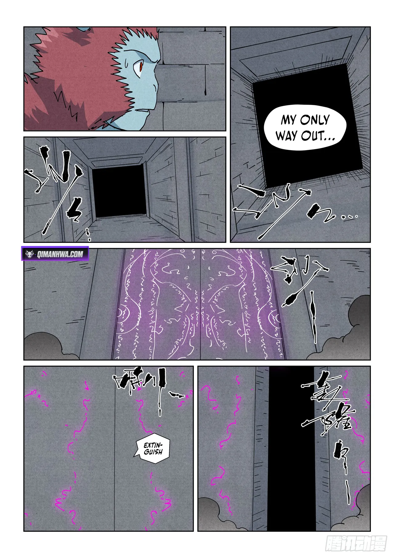 Tales of Demons and Gods Chapter 957 page 6