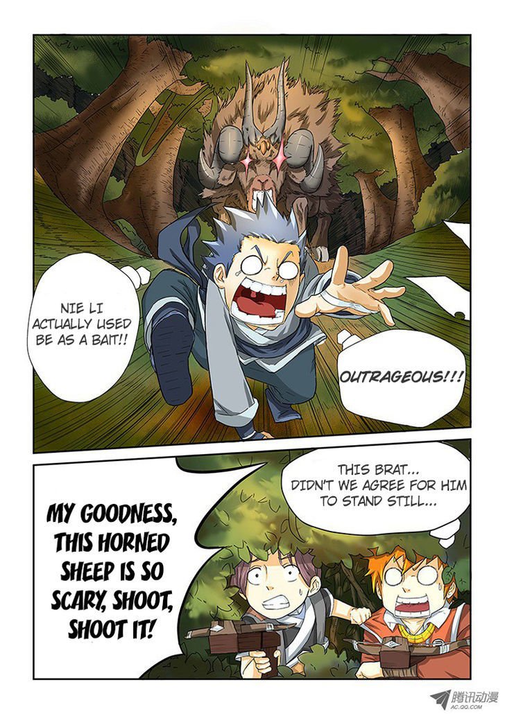 Tales of Demons and Gods Chapter 6 page 4