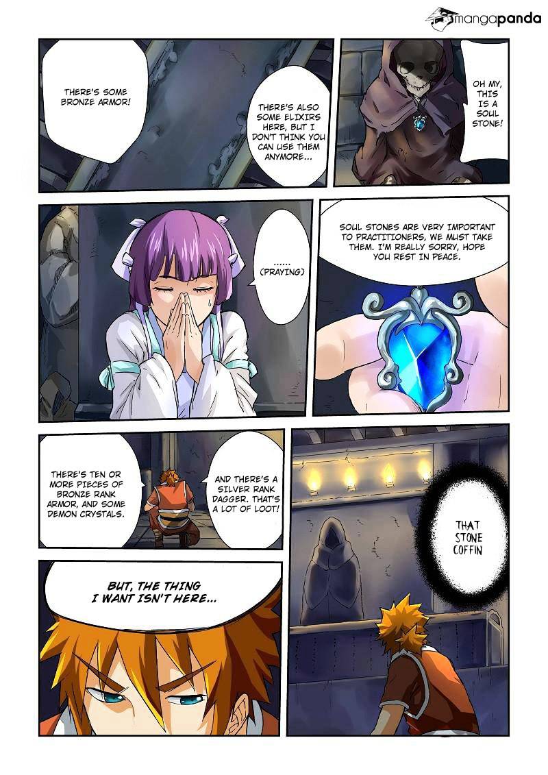 Tales of Demons and Gods Chapter 62 page 2