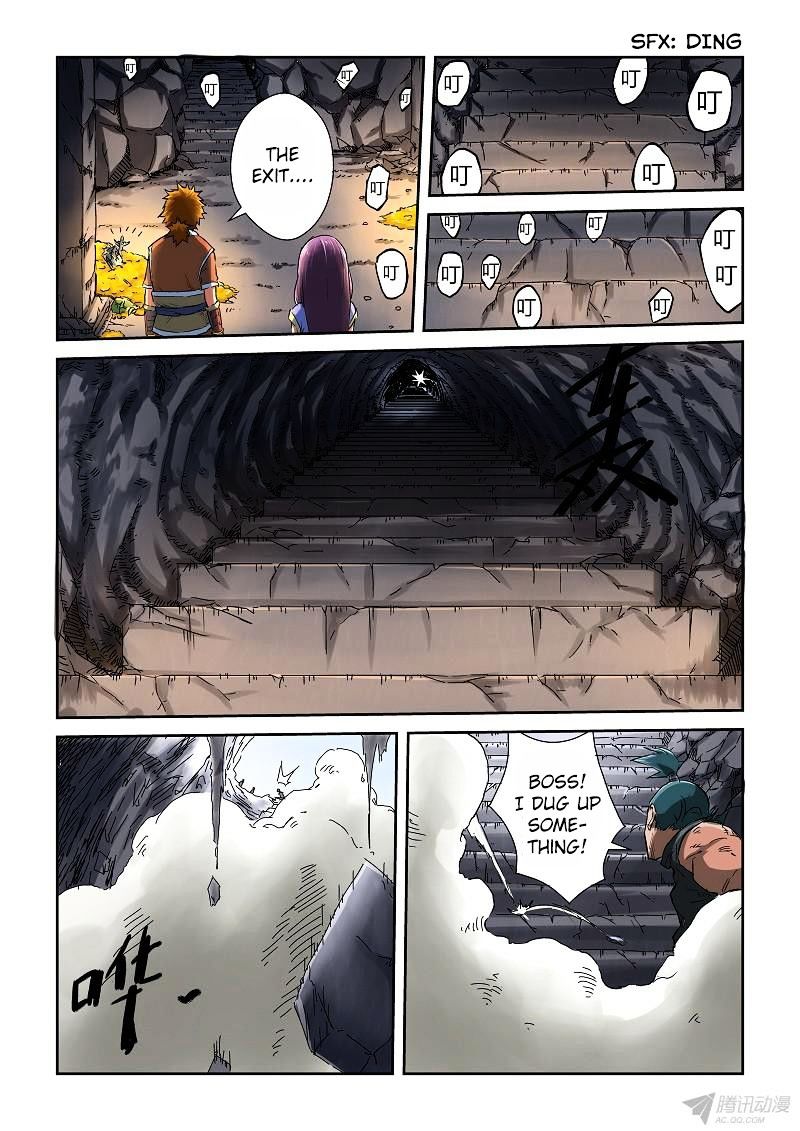 Tales of Demons and Gods Chapter 67 page 5