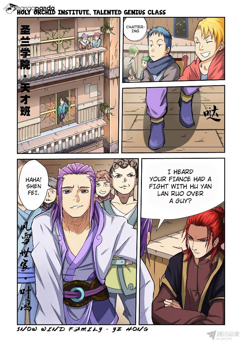 Tales of Demons and Gods Chapter 69 page 6