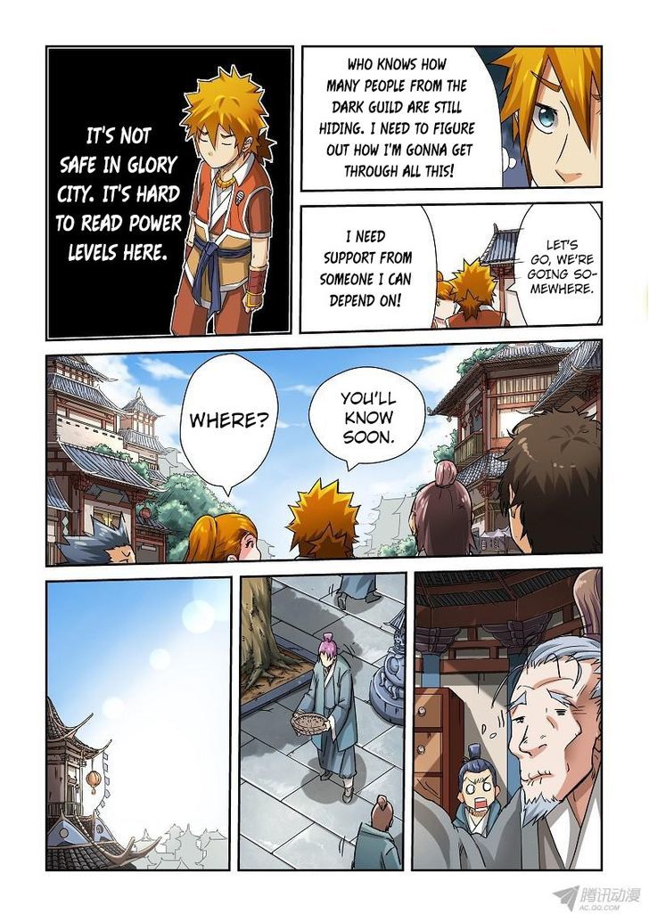 Tales of Demons and Gods Chapter 71 page 2
