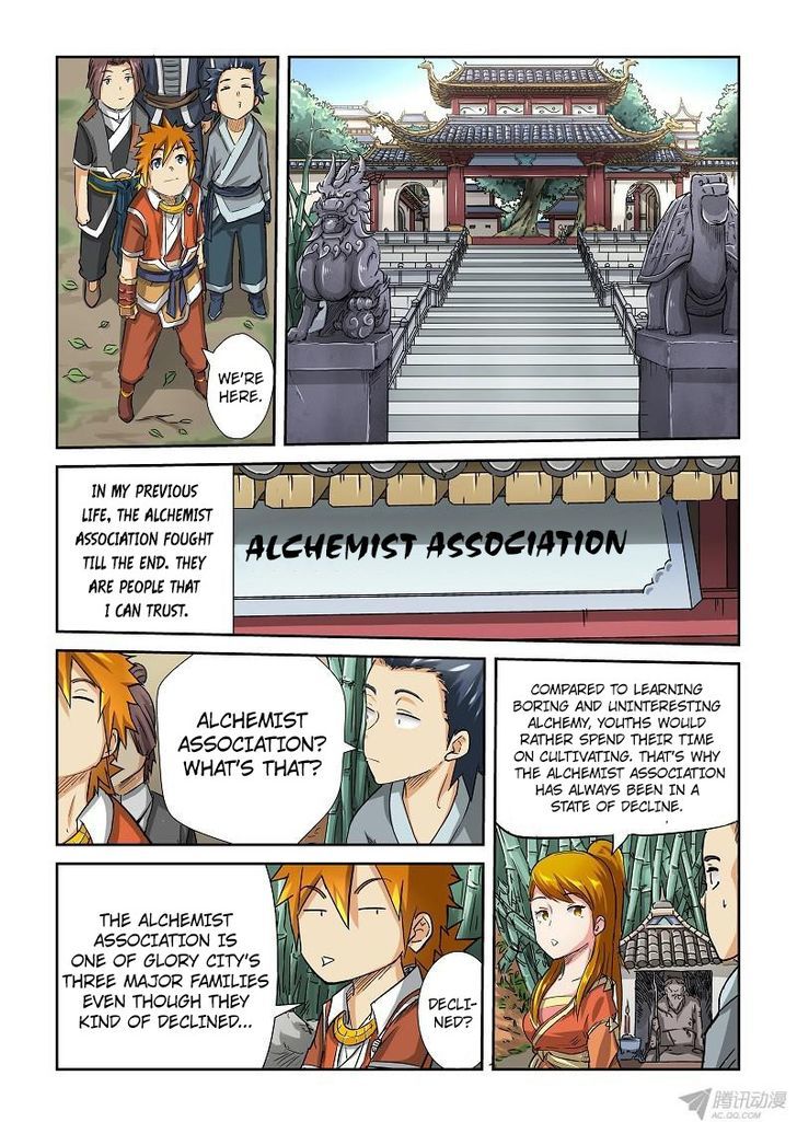Tales of Demons and Gods Chapter 71 page 3