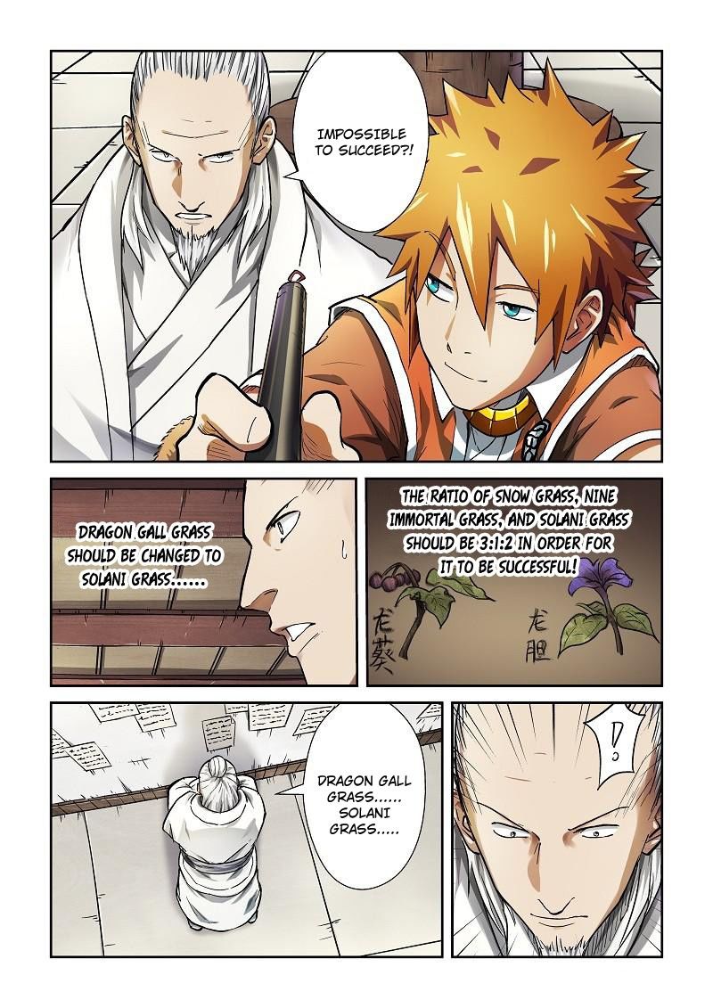 Tales of Demons and Gods Chapter 76 page 2
