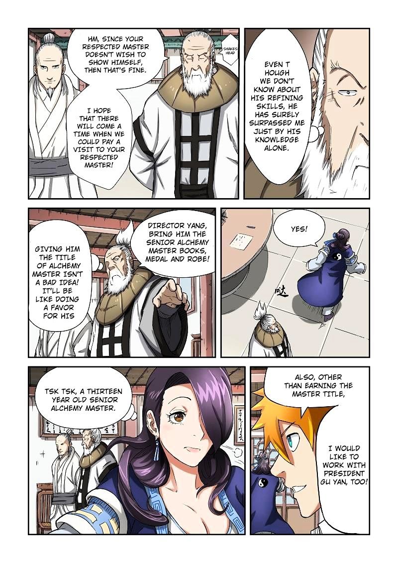 Tales of Demons and Gods Chapter 77 page 2