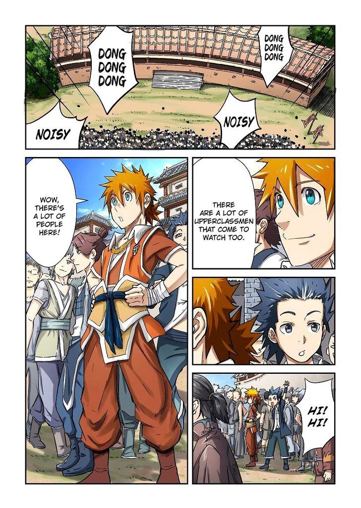 Tales of Demons and Gods Chapter 79 page 2