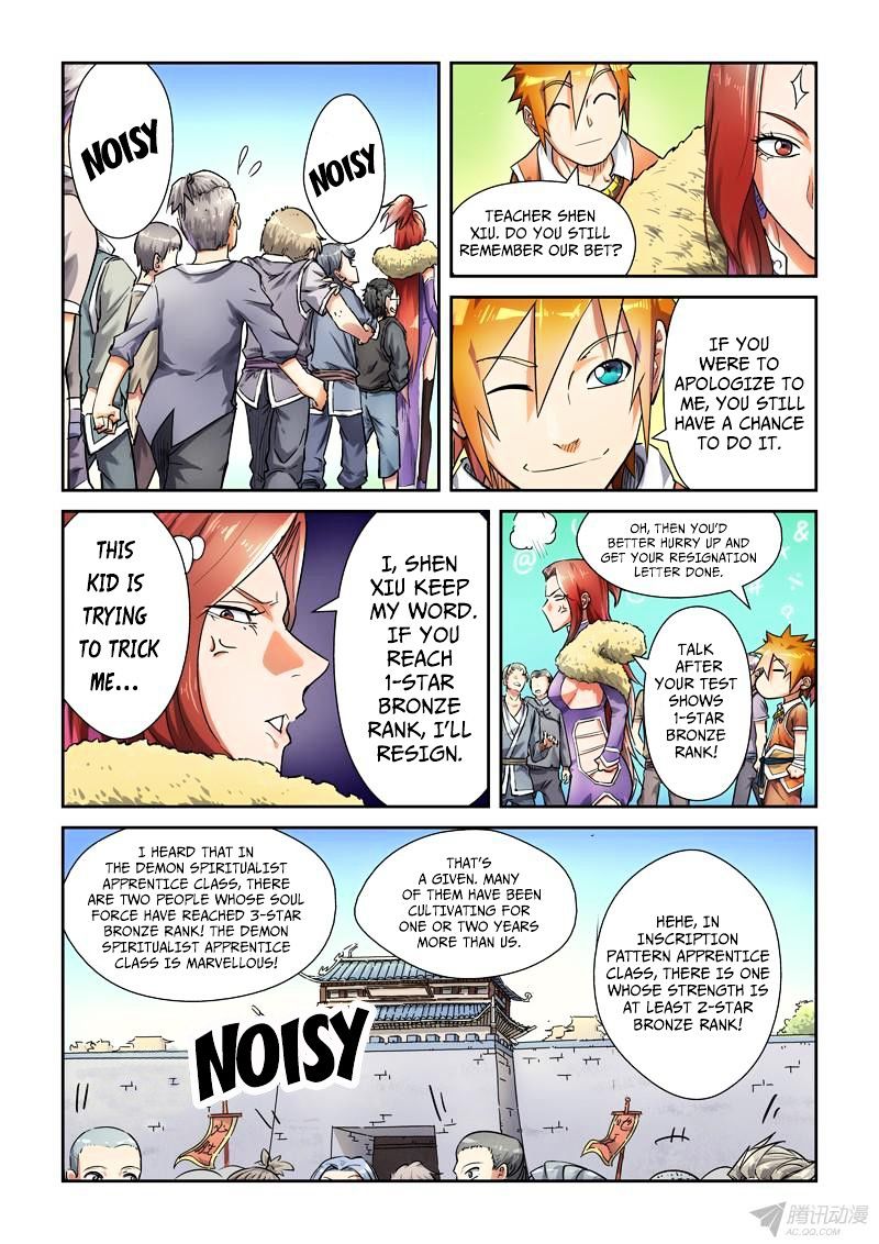 Tales of Demons and Gods Chapter 82 page 3
