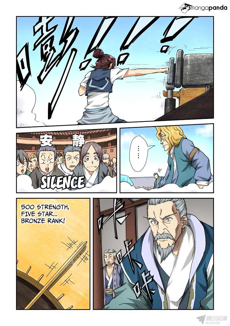 Tales of Demons and Gods Chapter 84 page 2
