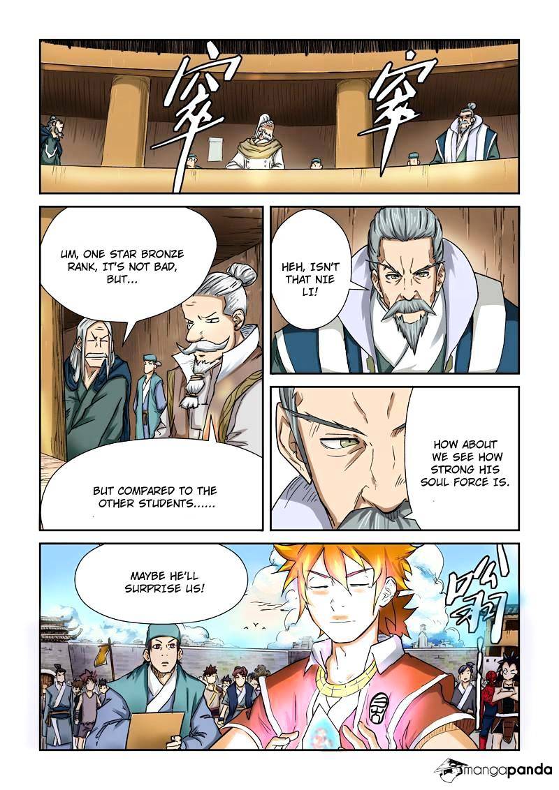 Tales of Demons and Gods Chapter 86 page 3