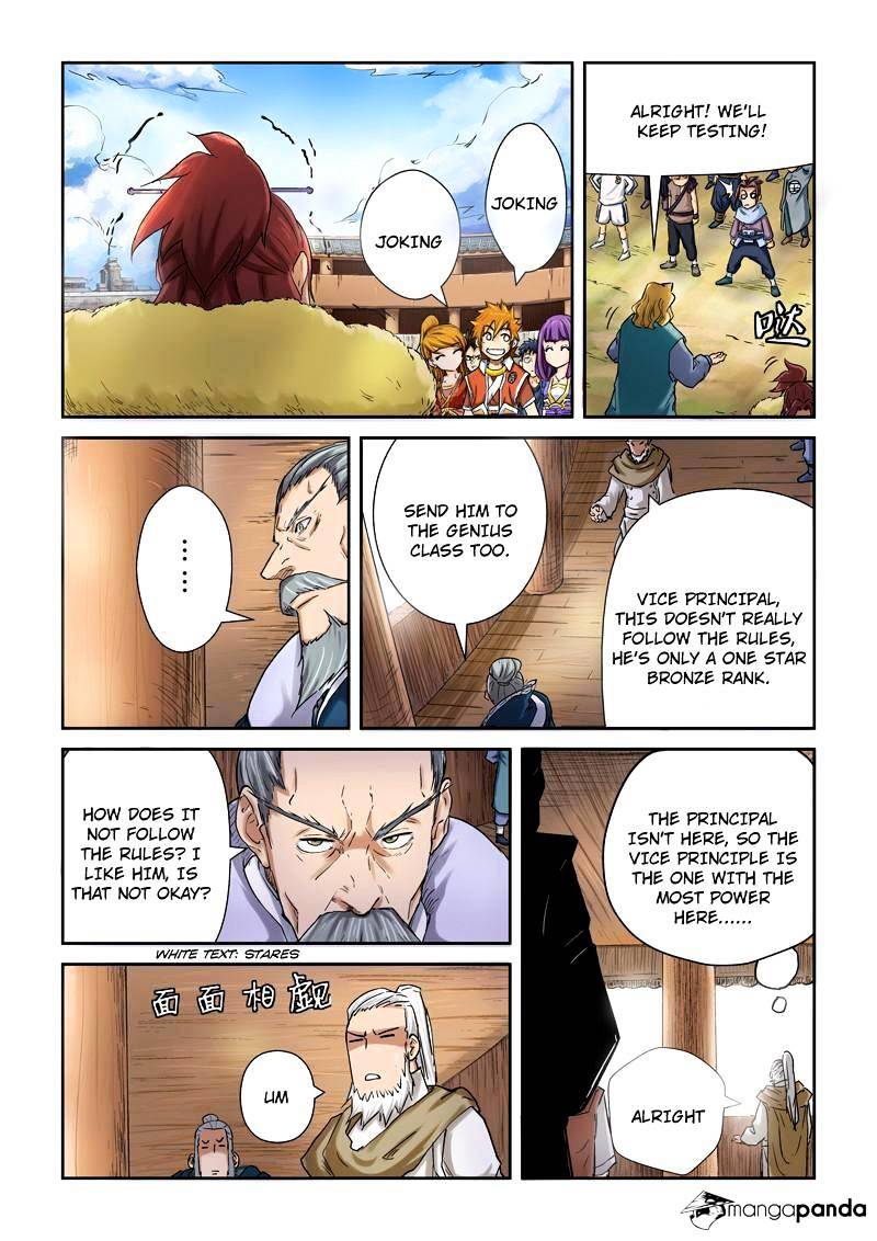 Tales of Demons and Gods Chapter 86 page 5