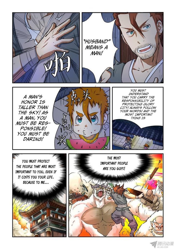 Tales of Demons and Gods Chapter 88 page 2