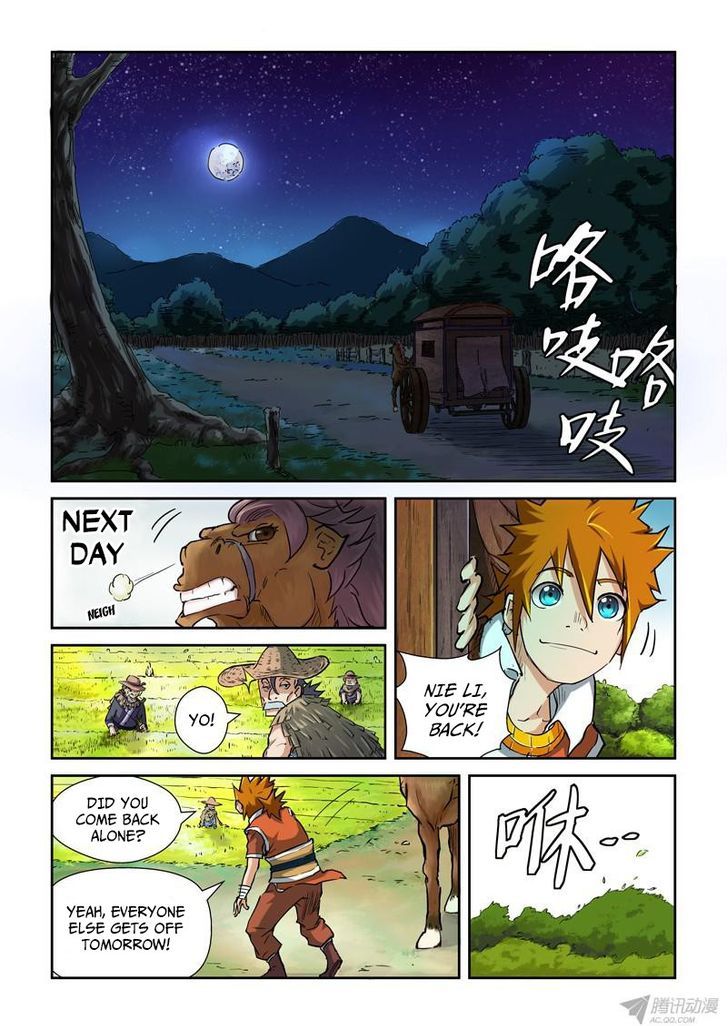 Tales of Demons and Gods Chapter 88 page 4