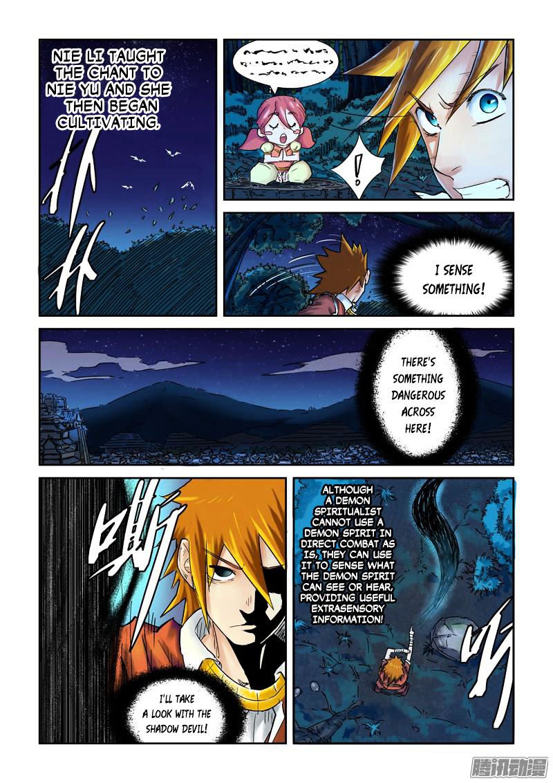 Tales of Demons and Gods Chapter 91 page 3