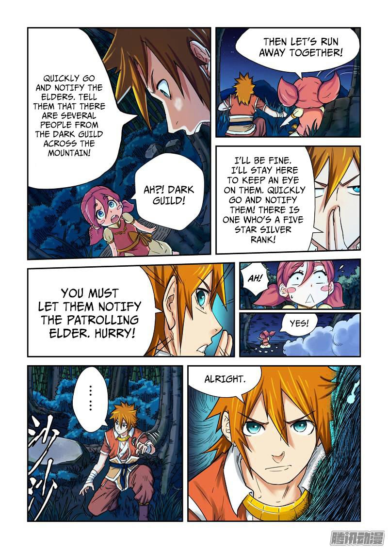 Tales of Demons and Gods Chapter 91 page 6