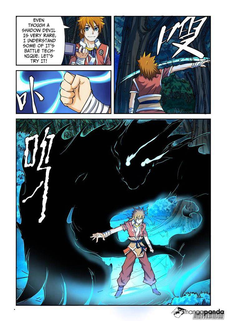 Tales of Demons and Gods Chapter 90 page 5