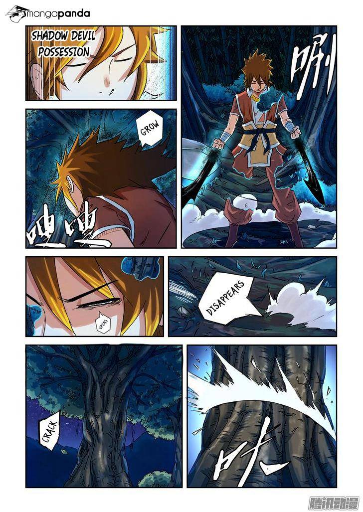 Tales of Demons and Gods Chapter 90 page 6