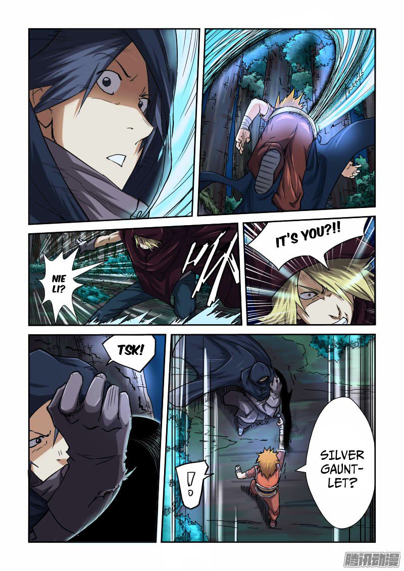 Tales of Demons and Gods Chapter 93 page 2