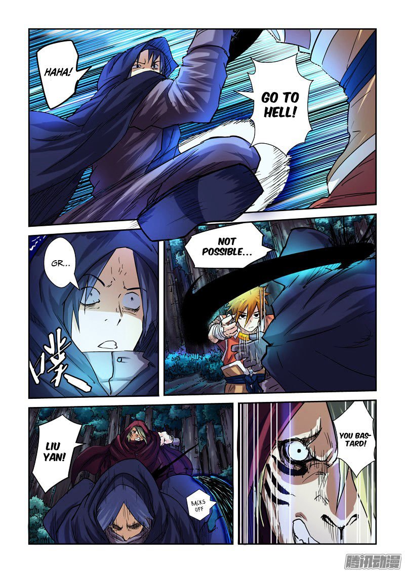Tales of Demons and Gods Chapter 93 page 3