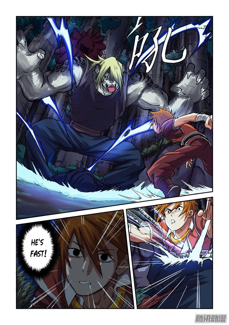 Tales of Demons and Gods Chapter 93 page 4