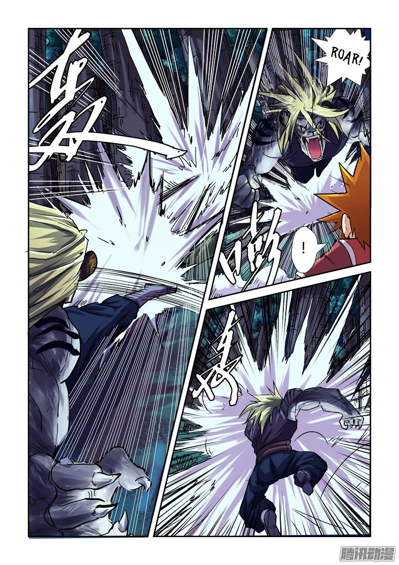 Tales of Demons and Gods Chapter 93 page 5