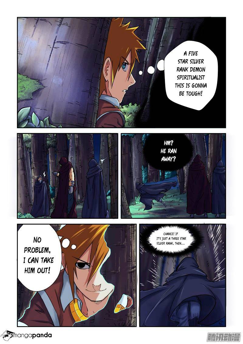 Tales of Demons and Gods Chapter 92 page 2
