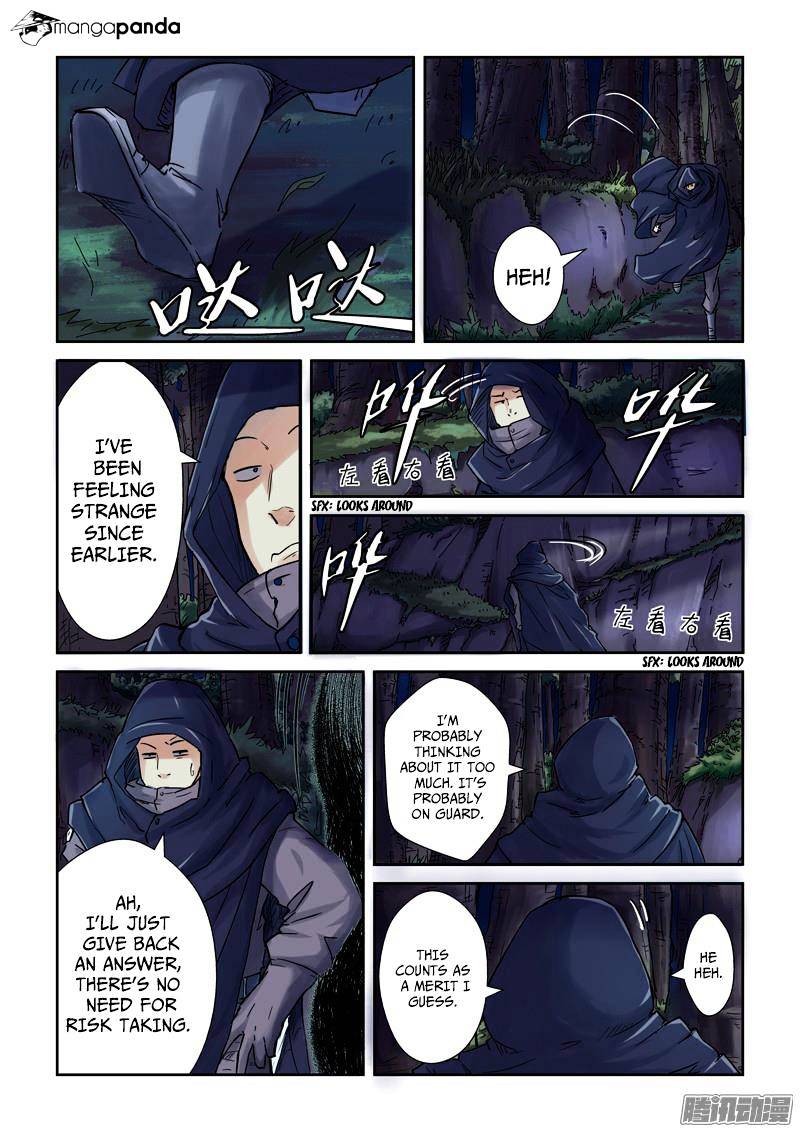 Tales of Demons and Gods Chapter 92 page 3