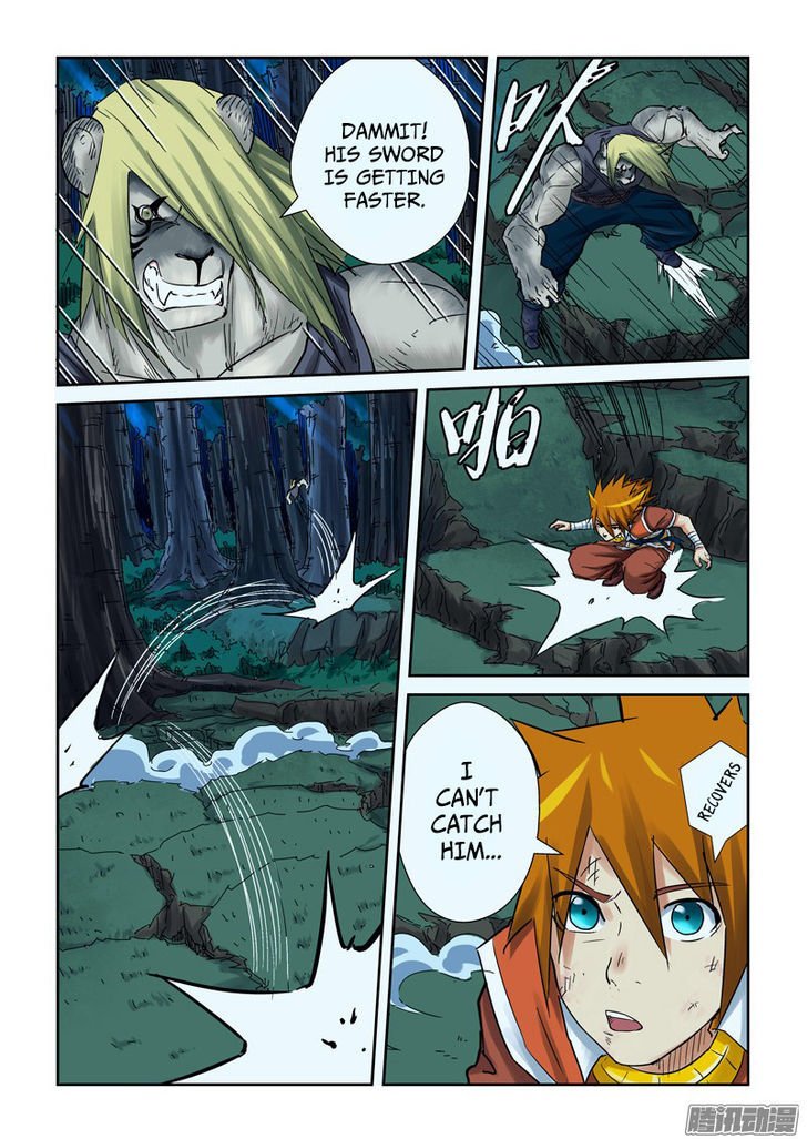 Tales of Demons and Gods Chapter 95 page 3