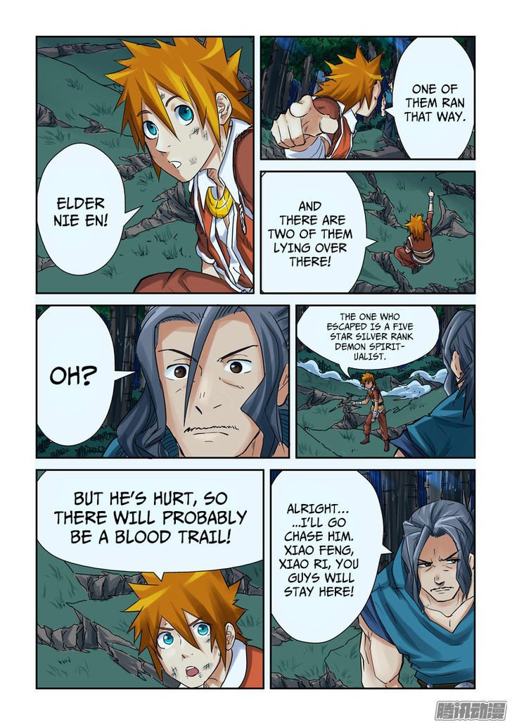 Tales of Demons and Gods Chapter 95 page 5