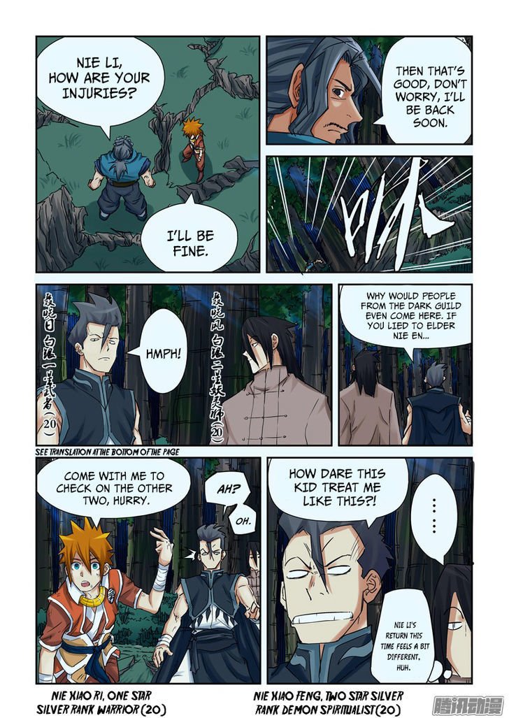Tales of Demons and Gods Chapter 95 page 6