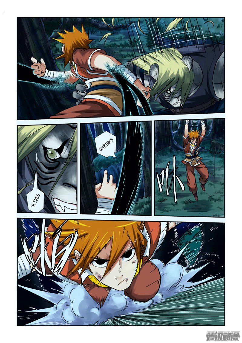 Tales of Demons and Gods Chapter 94 page 3