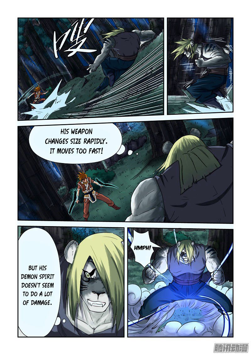 Tales of Demons and Gods Chapter 94 page 4