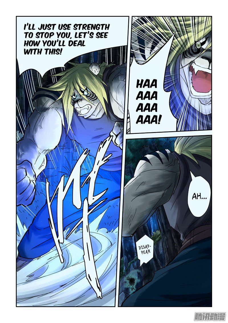 Tales of Demons and Gods Chapter 94 page 5