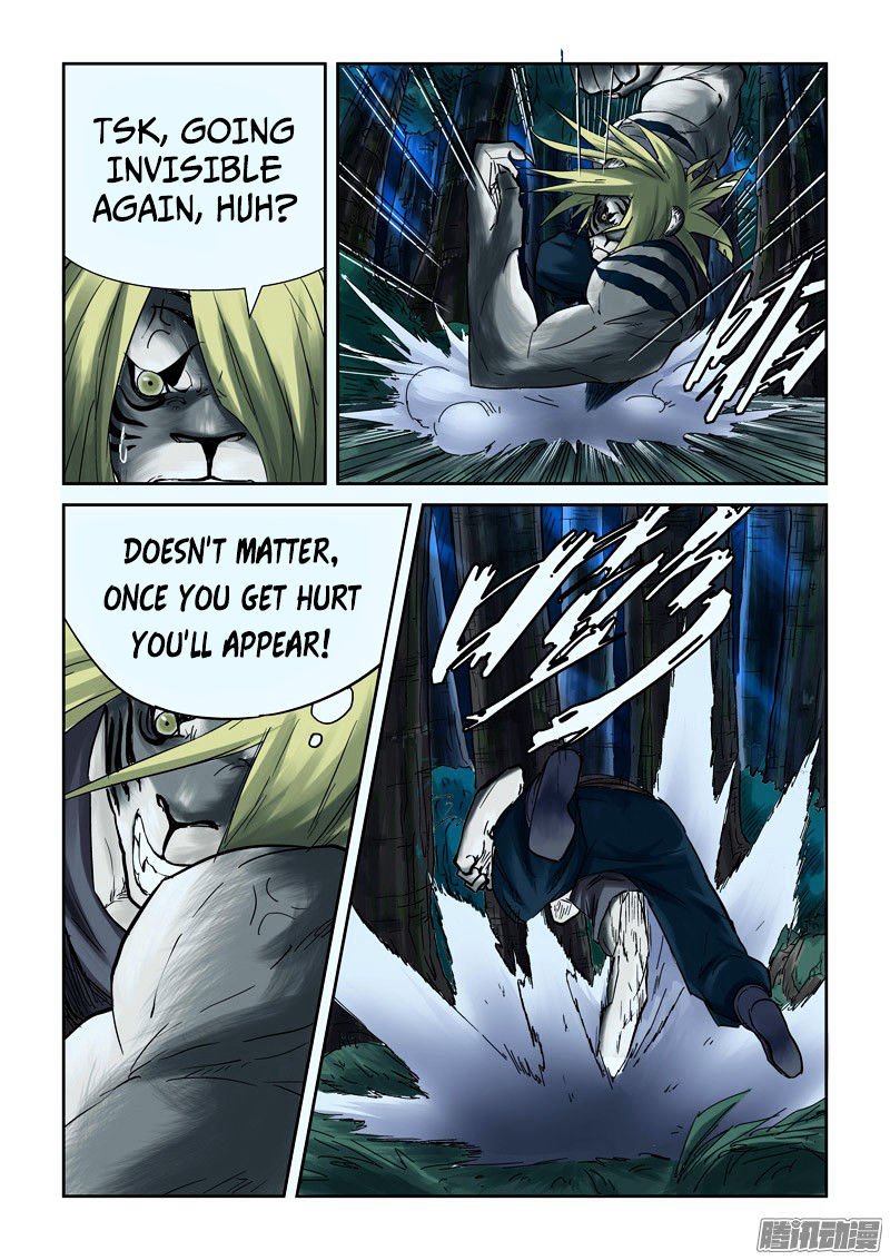 Tales of Demons and Gods Chapter 94 page 6