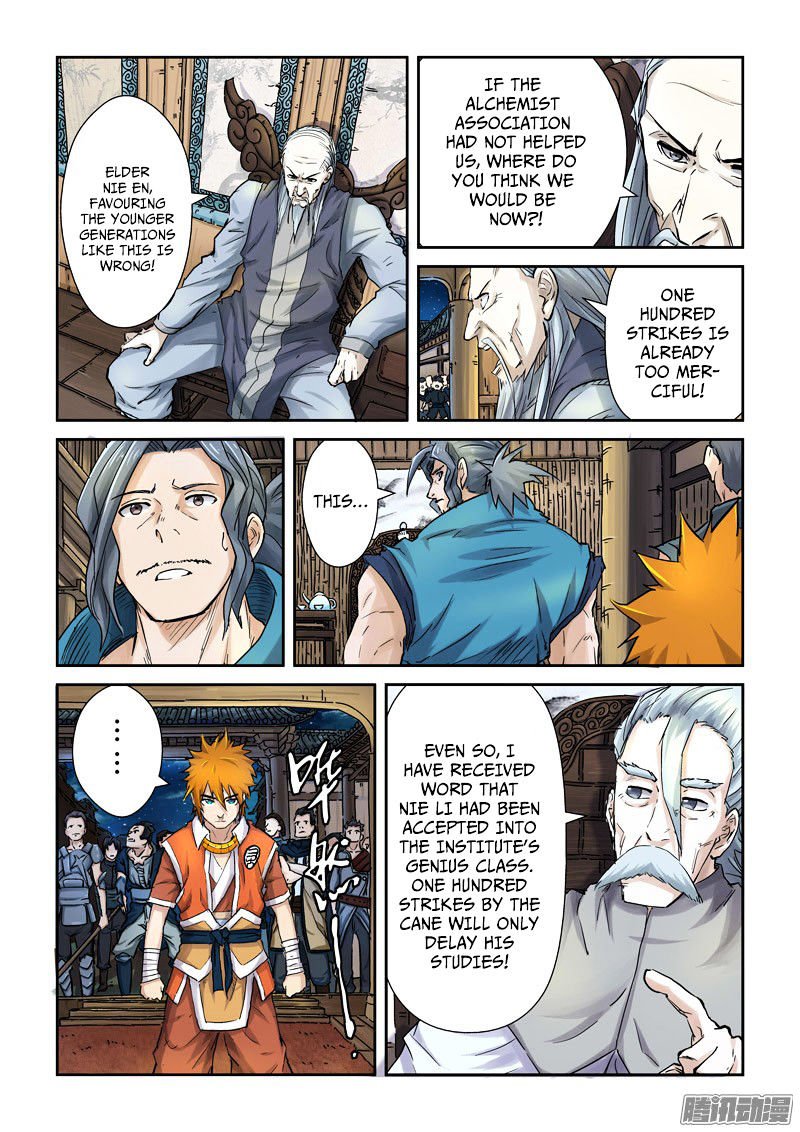 Tales of Demons and Gods Chapter 97 page 4
