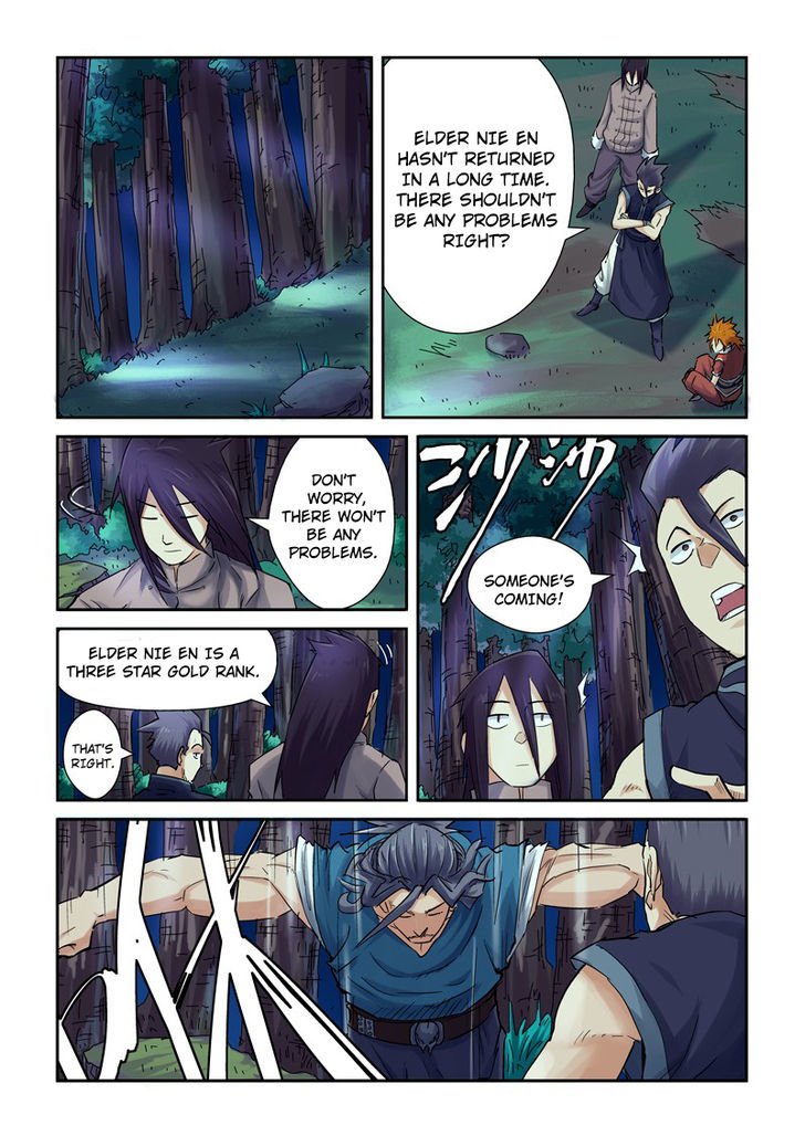 Tales of Demons and Gods Chapter 96 page 3
