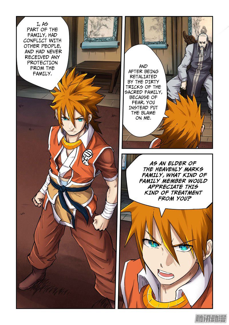 Tales of Demons and Gods Chapter 98 page 2