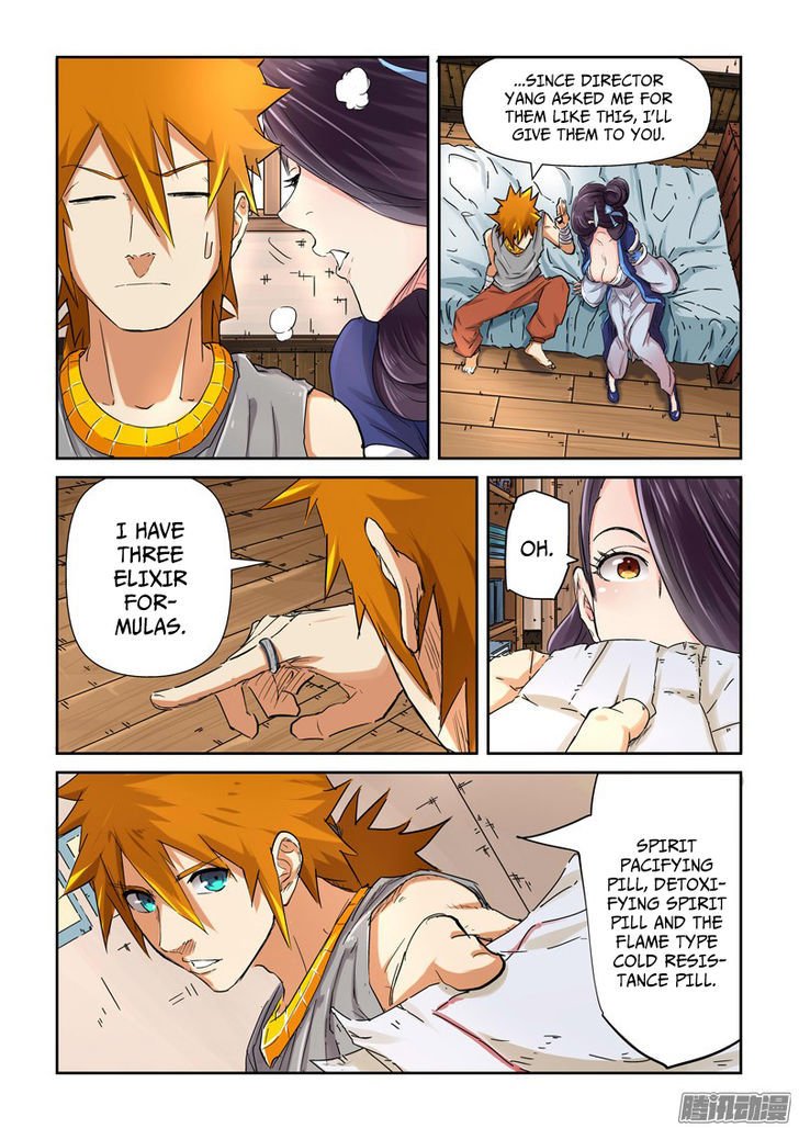 Tales of Demons and Gods Chapter 91.5 page 3