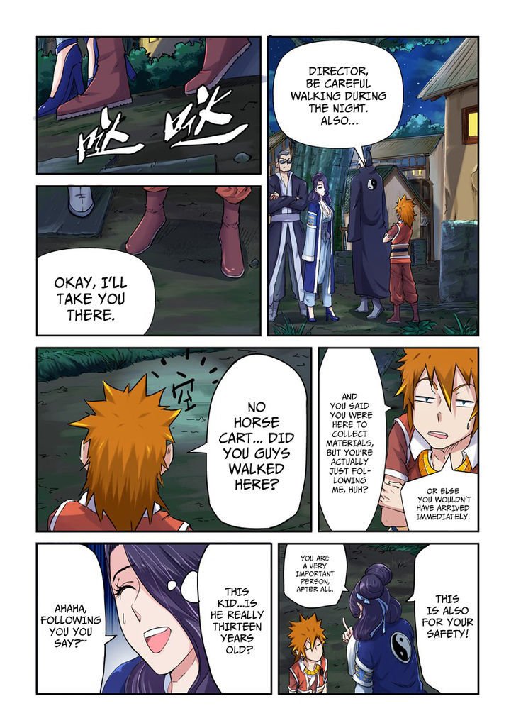 Tales of Demons and Gods Chapter 100 page 2