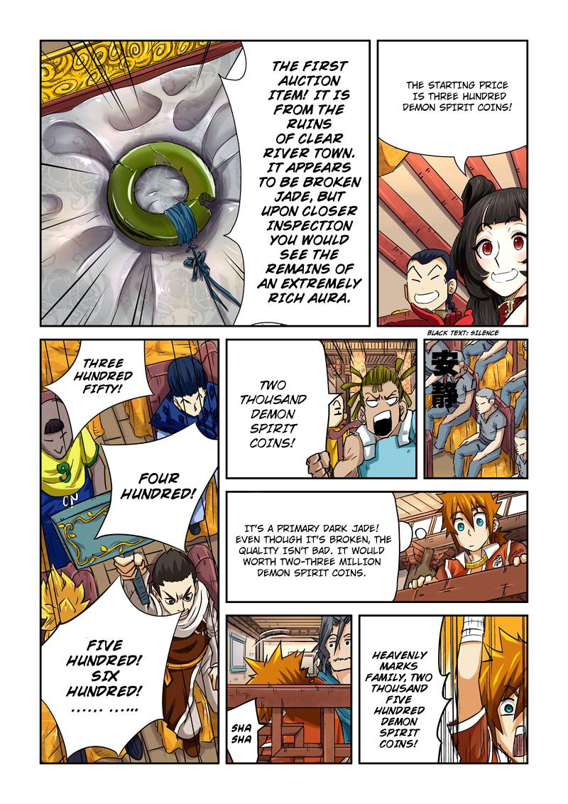 Tales of Demons and Gods Chapter 103 page 3