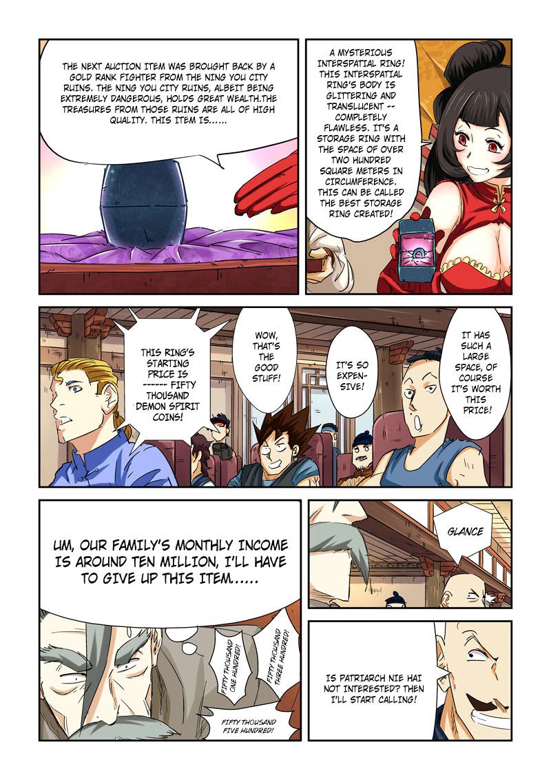 Tales of Demons and Gods Chapter 103 page 5