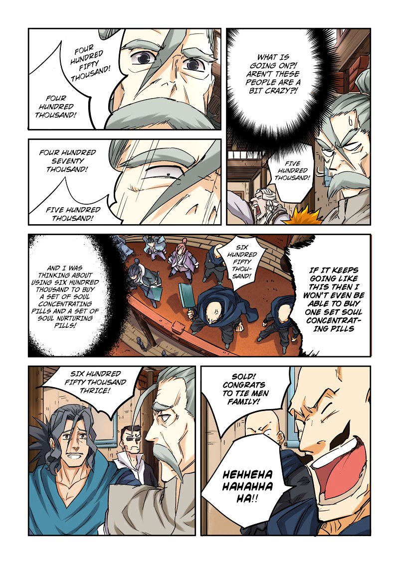 Tales of Demons and Gods Chapter 105 page 4