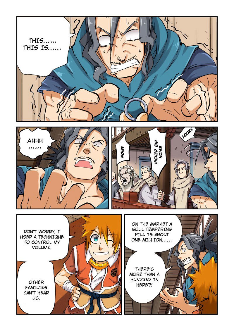 Tales of Demons and Gods Chapter 105 page 6