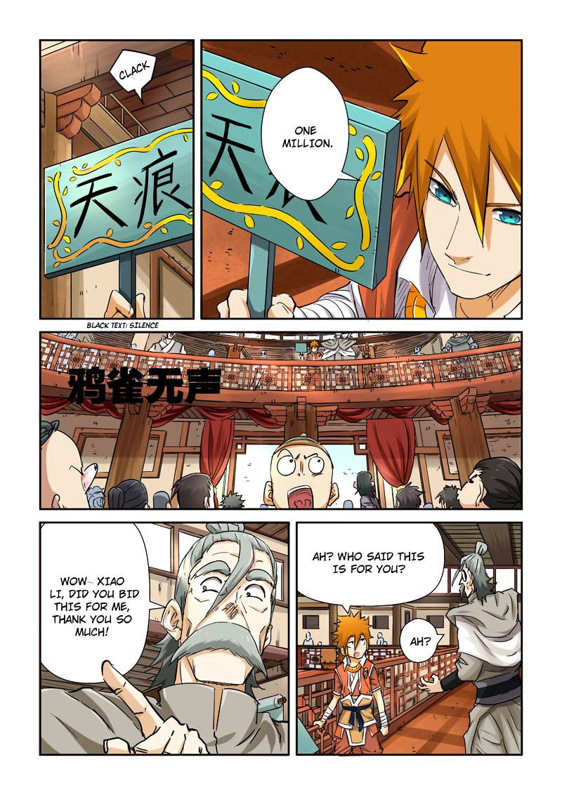 Tales of Demons and Gods Chapter 104 page 3