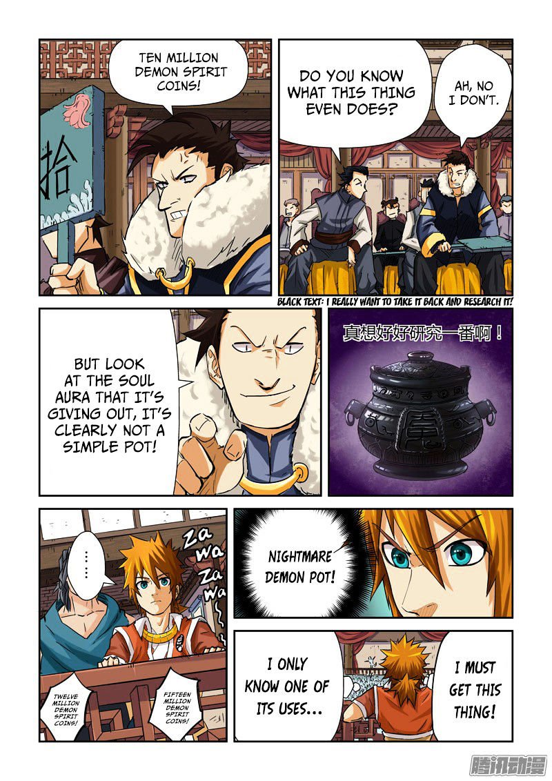 Tales of Demons and Gods Chapter 107 page 4
